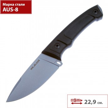 Нож MR BLADE JUNAK