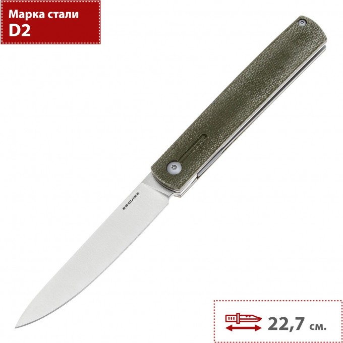 Нож MR.BLADE ESQUIRE 381-D2SW/MCGR-SH MB381-D2SW/MCGR-SH