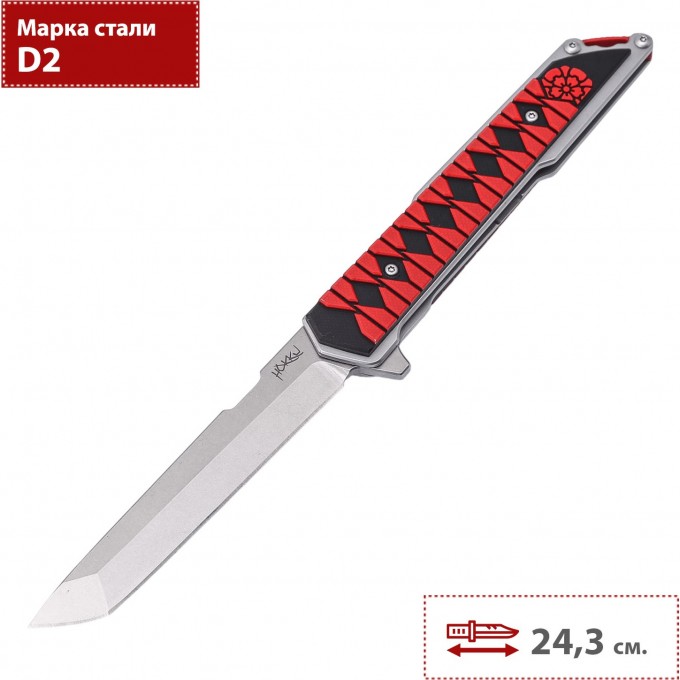 Складной нож MR.BLADE HOKKU MB379-D2SW MB379-D2SW/BKRD