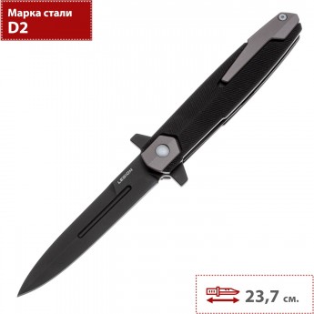Складной нож MR.BLADE LEGION MB378-D2BSW