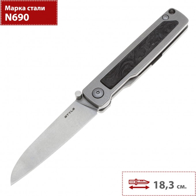 Складной нож MR.BLADE STYLE MB382-N690SW MB382-N690SW/TIGY